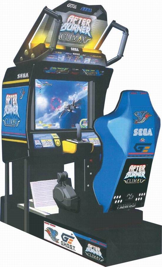 arcade game gun more play shooting