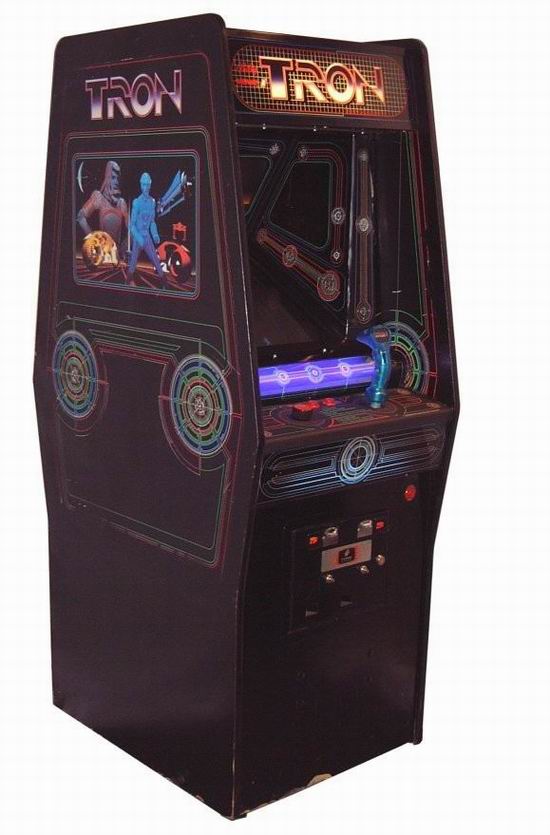 old arcade computer games