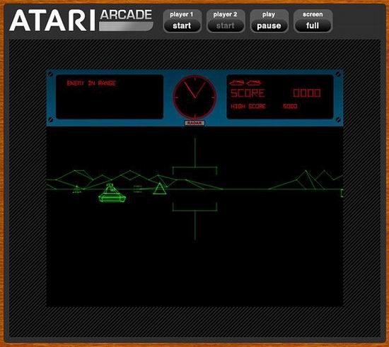 gauntlet arcade game for computer