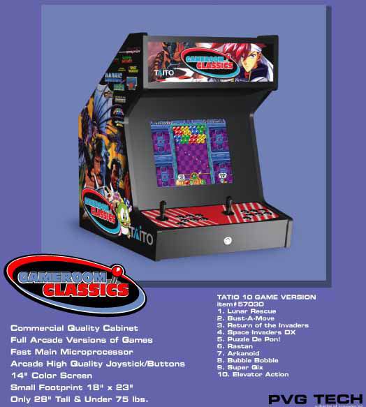 classic stand-up arcade video games